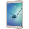 Samsung Galaxy Tab S2 32GB Gold